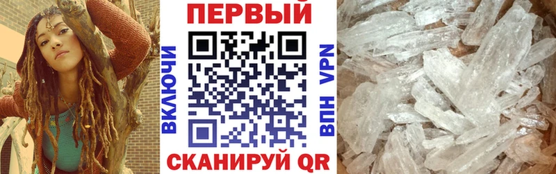 Купить закладки  Билибино  Amphetamine Premium 
