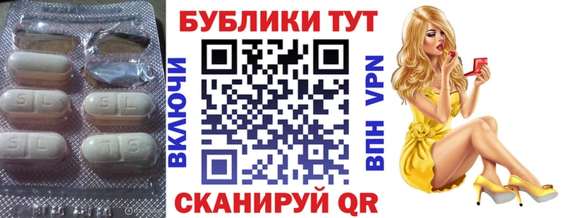 ЭКСТАЗИ louis Vuitton  Купить  Билибино 