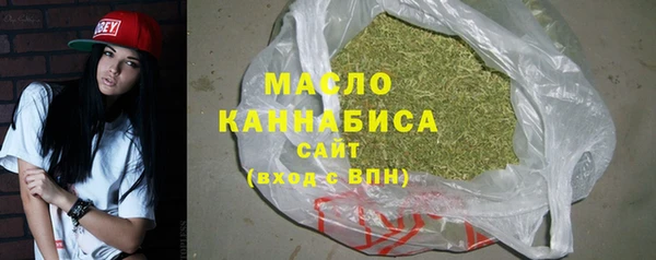 прущие крисы Беломорск