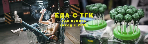 прущие крисы Беломорск