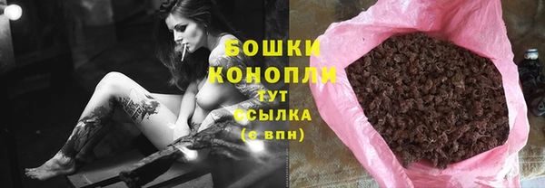меф VHQ Белокуриха