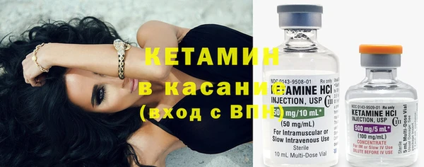 прущие крисы Беломорск