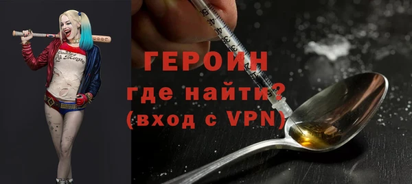 сатива Белоозёрский
