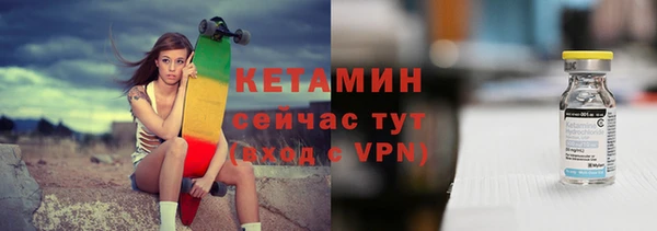 прущие крисы Беломорск