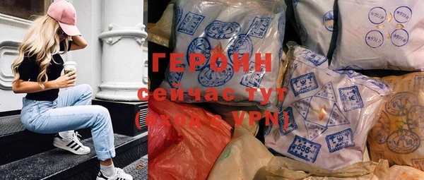 прущие крисы Беломорск