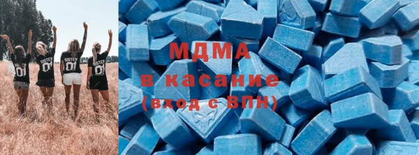 меф VHQ Белокуриха