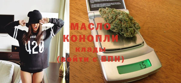 прущие крисы Беломорск