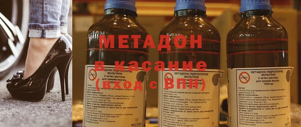 сатива Белоозёрский
