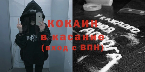 сатива Белоозёрский