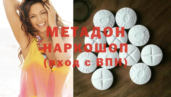 прущие крисы Беломорск