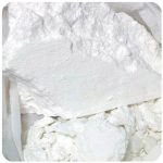Кокаин Перу  Cocaine Peru VHQ в Билибино