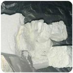 Кокаин Колумбия  Cocaine Colombia  VHQ 99% (fishscale) в Билибино