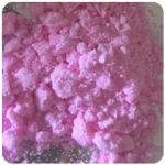 Кокаин Венесуэла  розовый  (Cocaine Venezuela)  VHQ 98.9%  в Билибино
